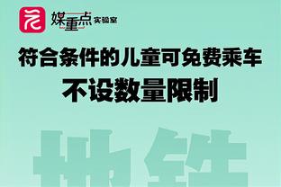 TA记者列交易市场十条大鱼：西卡领衔 穆雷&拉文&德罗赞在列